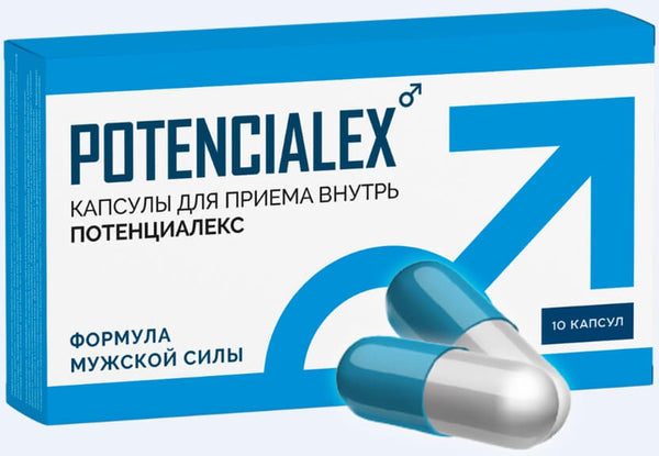 Потенциалекс