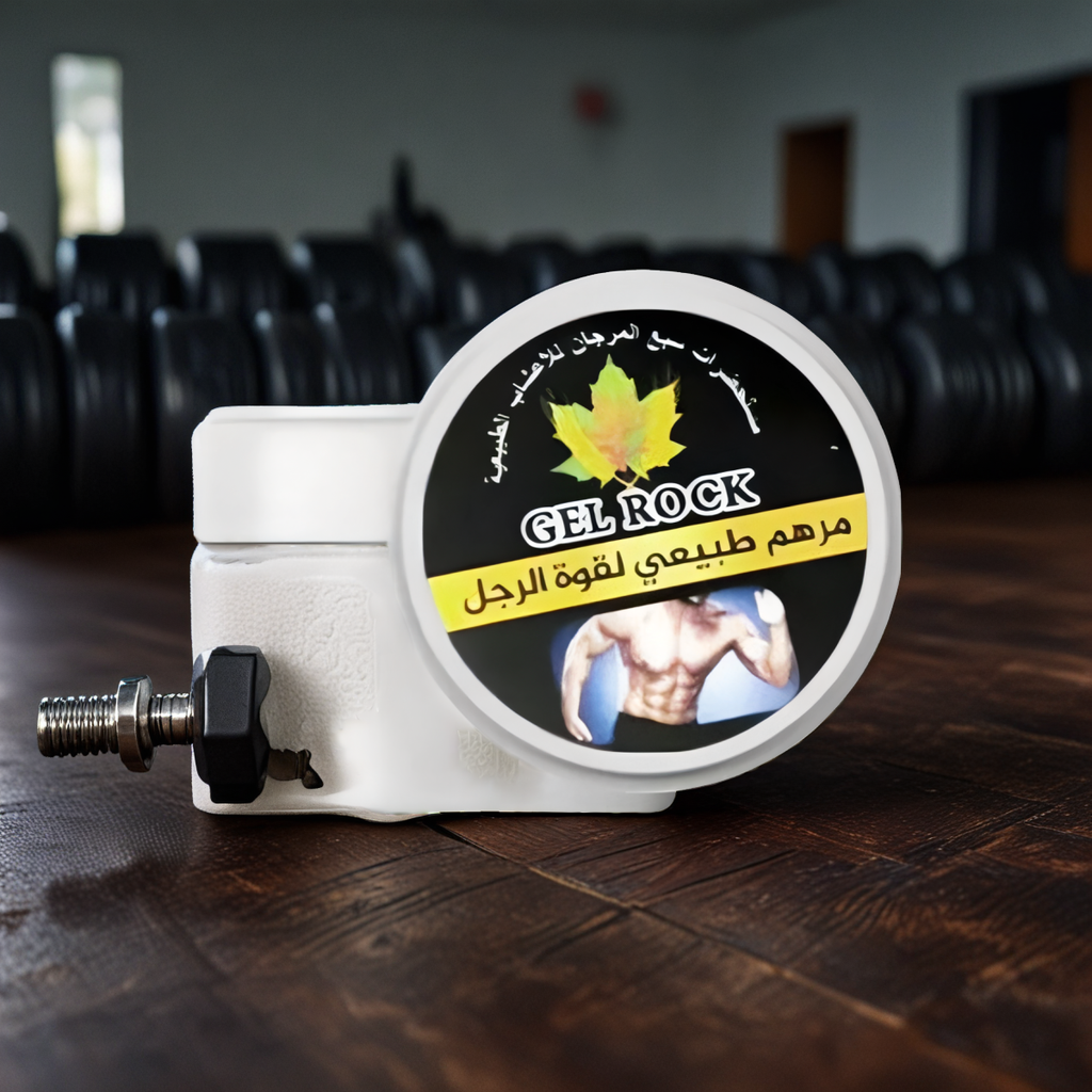 Gel Rock