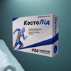 kostolid