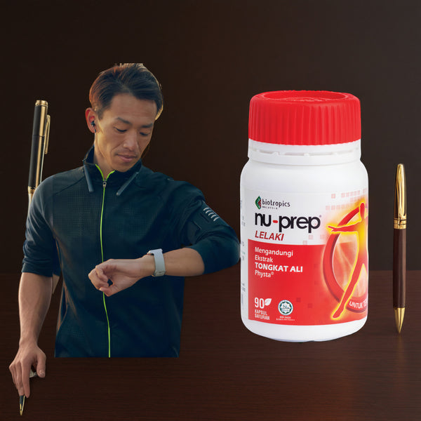 Nuperp Lelaki