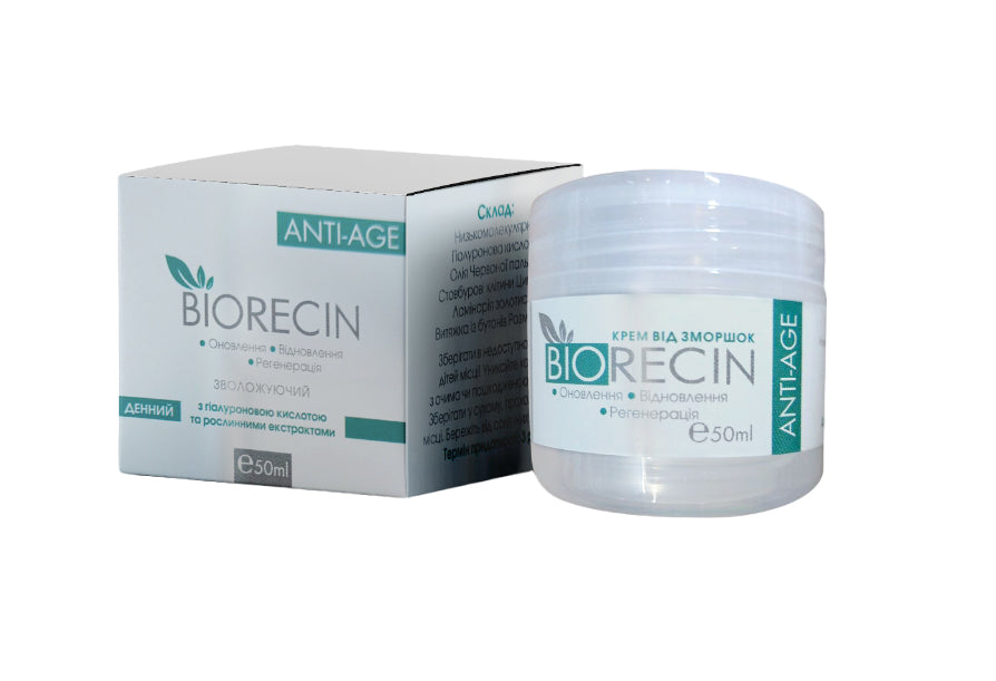 Biorecin