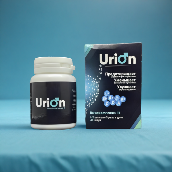 URION ( PRICE)