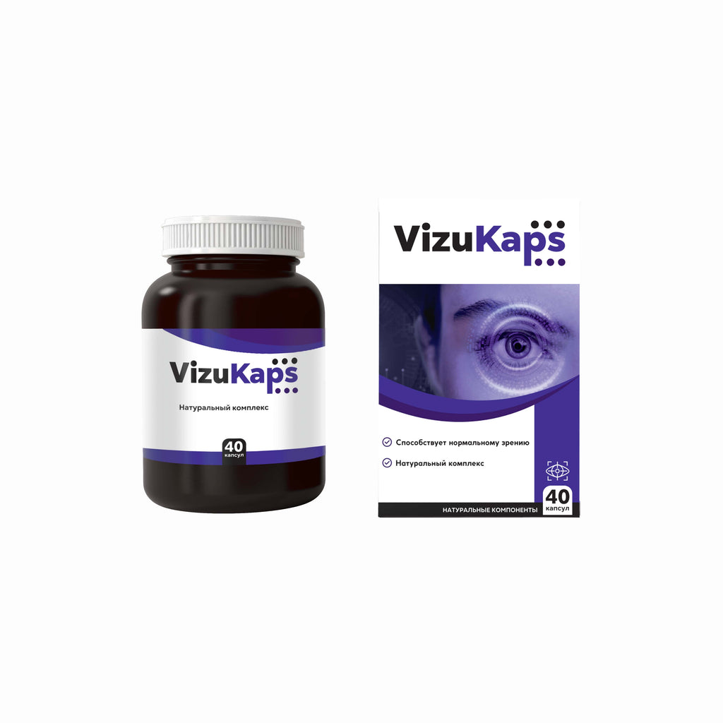Vizu Kaps