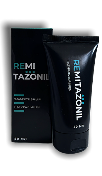 Remitazonil